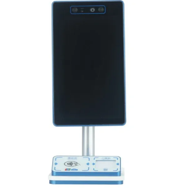 Thiết bị thanh toán đa chức năng FRM‑001‑N